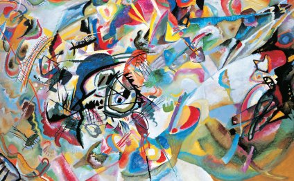 Wassily Kandinsky, Composition